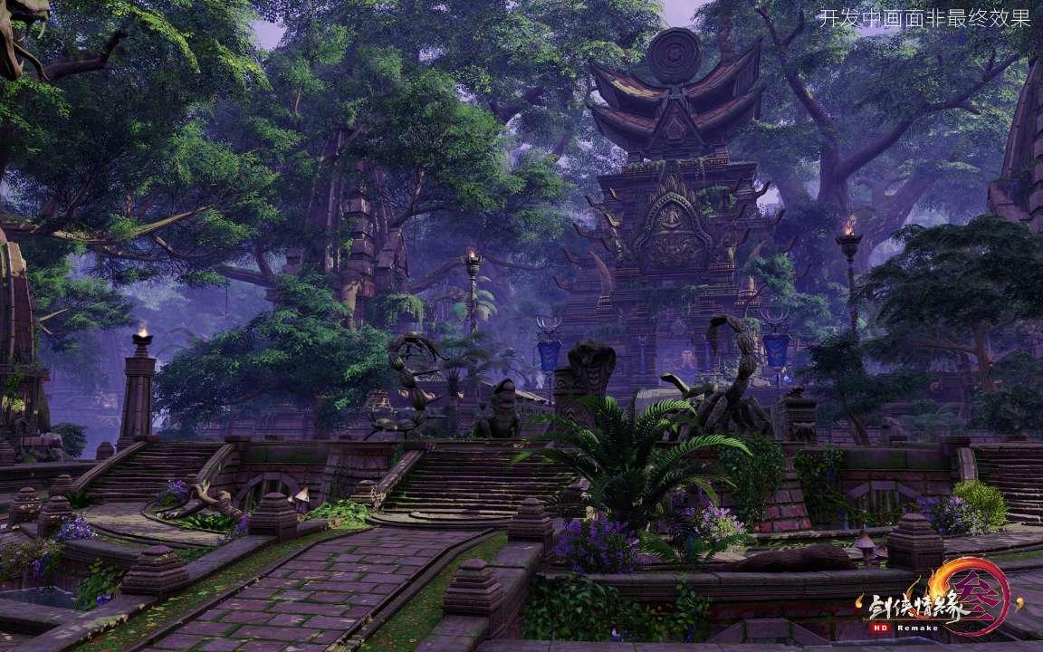 2024年年货节启动