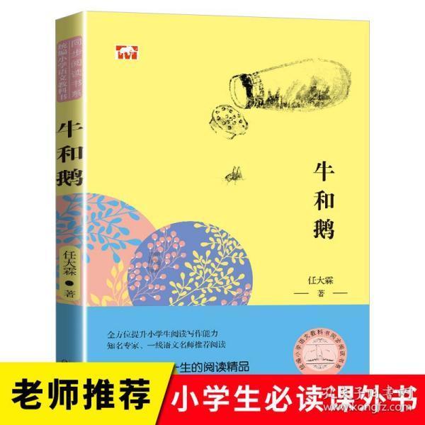 完善长周期考核机制助力长期资金入市
