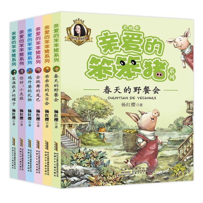 “网聚三大战役,赋能品质滨州”全市新媒体座谈会召开