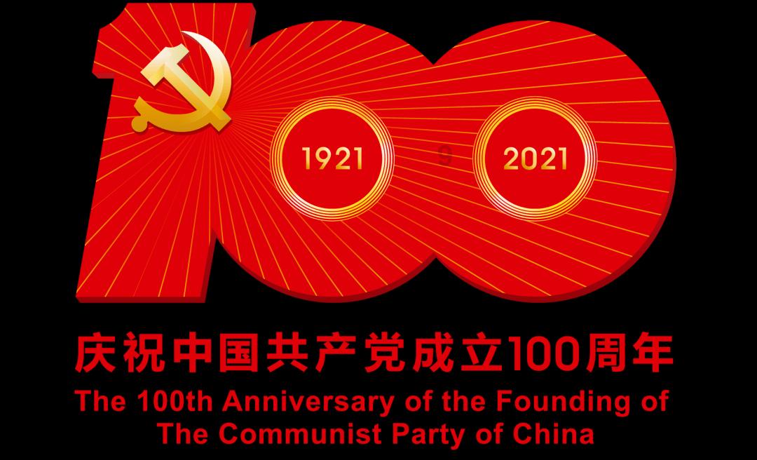 大跳跃的方块