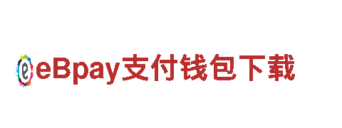 探索欧洲杯直播在线观看免费，领略独特旅游体验